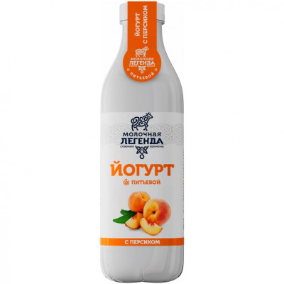 Йогурт питьевой Молочная Легенда с персиком 0.9%, 900мл