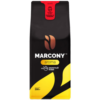 Кофе Marcony Арома со вкусом клубники со сливками, 200г