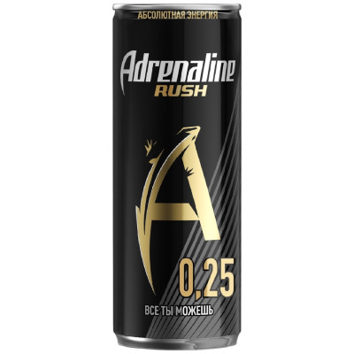  Adrenaline