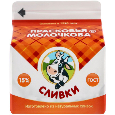 Сливки Прасковья Молочкова 15%, 250мл