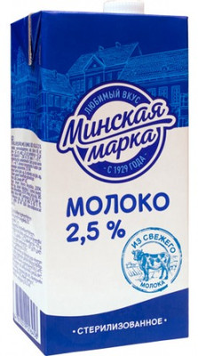 Молоко Минская Марка стерилизованное 2.5%, 1л