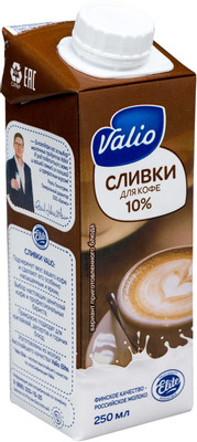 Сливки Viola для кофе 10%, 250мл