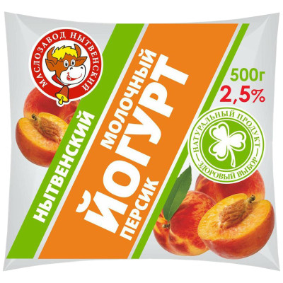 Йогурт Маслозавод Нытвенский персик 2.5%, 500мл