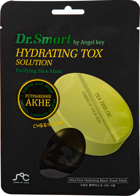 Маска тканевая Dr. Smart Hydrating Tox Solution для проблемной кожи, 25мл