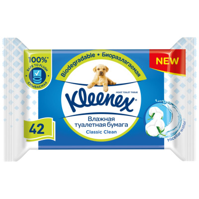 Бумага Kleenex Classic Clean туалетная влажная, 42шт