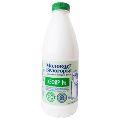 Кефир Молоко Белогорья 1%, 930мл