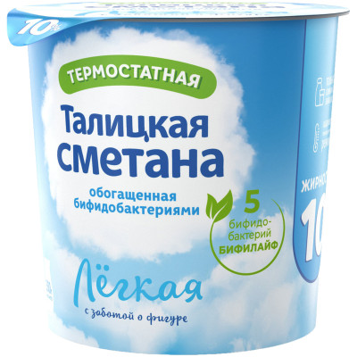 Сметана Талицкая обогащённая бифидобактериями термостатная 10%, 350г