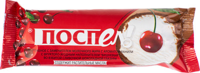 Пломбир Фабрика Грёз ванильный во взбитой шоколадной глазури трубочка, 80г