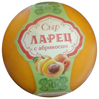 Сыр Ларец с абрикосом 50%