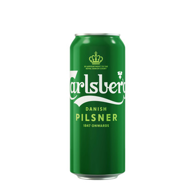 Пиво Carlsberg светлое 4.6%, 450мл