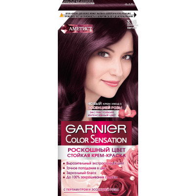 Крем-краска для волос Garnier Колор Сенсейшн Аметист 3.16