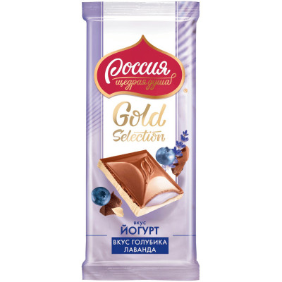 Шоколад молочный и белый Россия - Щедрая Душа! Gold Selection с йогуртовой начинкой с лавандой и вкусом голубики, 82г