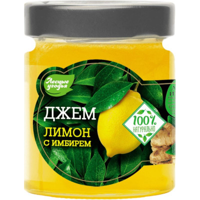 Джем Лесные Угодья лимонный с имбирём, 280г