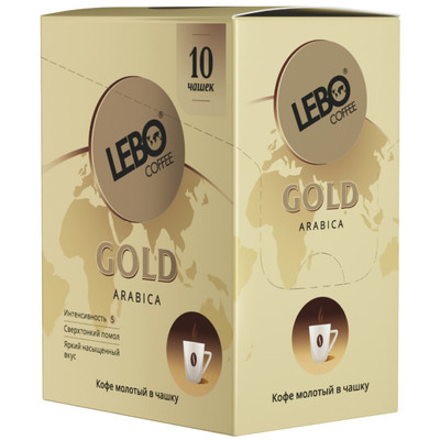 Кофе Lebo Gold Arabica молотый средней обжарки, 10x7г