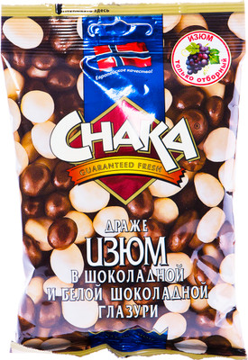 Драже Chaka изюм в шоколадной и белой шоколадной глазури, 130г