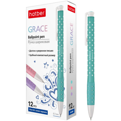 Ручка Hatber Grace шариковая синяя