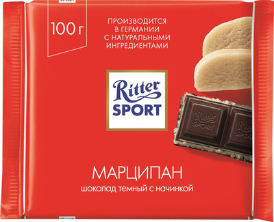 Шоколад тёмный Ritter Sport с марципаном, 100г