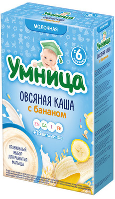 Каша Умница молочная овсяная с бананом с 6 месяцев, 200г