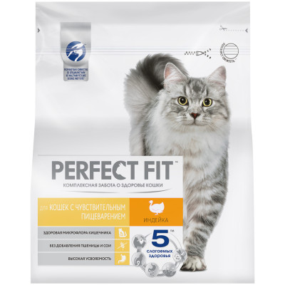 Сухой корм Perfect Fit для взрослых кошек с чувствительным пищеварением с индейкой, 1.2кг