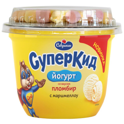  СУПЕРКИД