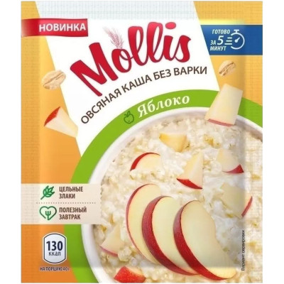 Каша Mollis овсяная с яблоком, 40г