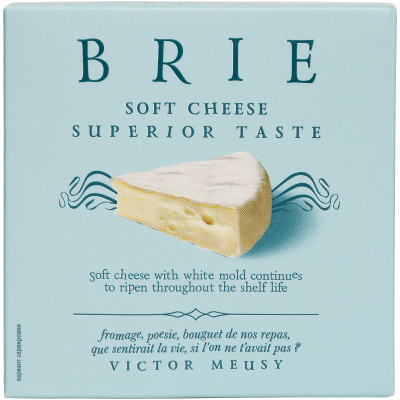 Сыр мягкий Vitalat Бри с белой плесенью 60%, 125г