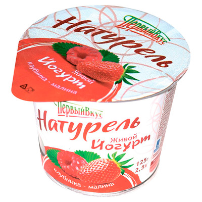 Йогурт Первый Вкус фруктовый клубника-малина 2.5%, 125г