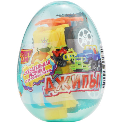 Жевательная резинка Secret Lab Джипы со вкусом апельсина в пластиковом яйце с игрушкой, 7г