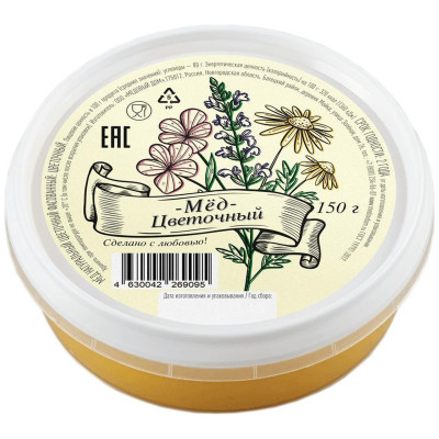 Мёд натуральный цветочный фасованный, 150г
