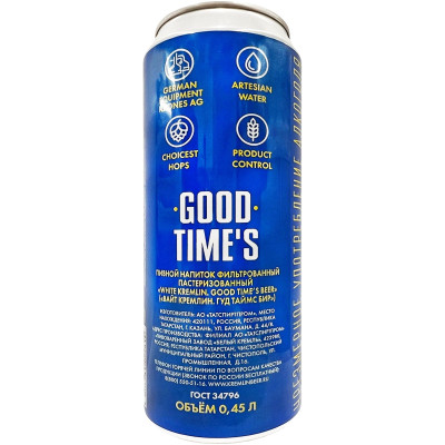 Пивной напиток White Kremlin Good Time's Beer фильтрованный пастеризованный 4.7%, 450мл