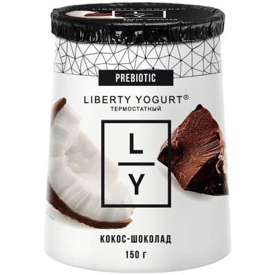 Йогурт двухслойный Liberty Yogurt кокос-шоколад 2%, 150г