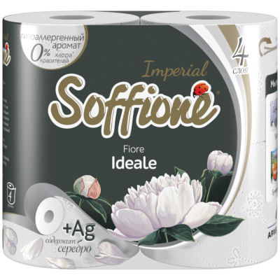Бумага Soffione Imperial Fiore Ideale с тиснением и цветочным ароматом 4 рулона 4 слоя