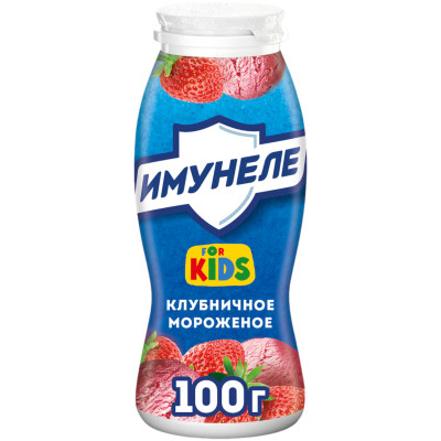 Напиток кисломолочный Имунеле for Kids Клубничное мороженое 1.5%, 100мл