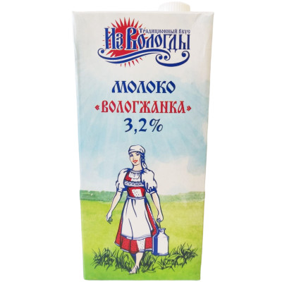 Молоко Вологжанка питьевое ультрапастеризованное 3.2%, 925мл