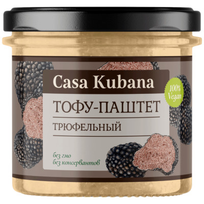 Тофу-паштет Casa Kubana Трюфельный, 90г