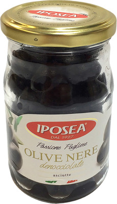 Маслины Iposea без косточки и жидкости, 125г