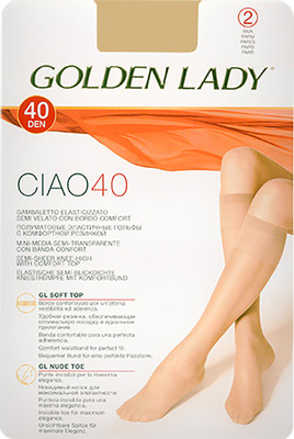 Гольфы Golden Lady Ciao 40 Daino Бежевые 2 пары