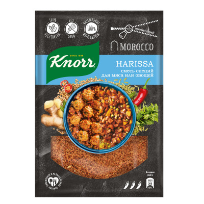 Смесь специй Knorr Harissa для мяса или овощей сухая, 30г