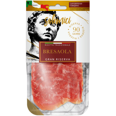 Продукт мясной Solemici Bresaola из говядины сыровяленый, 50г