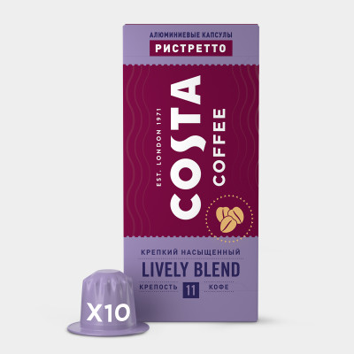 Кофе в капсулах Costa Coffee Lively Blend Ristretto темной обжарки, 10х5.5г