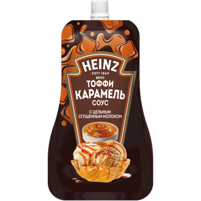 Соус Heinz Вкус Тоффи Карамель, 200г