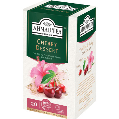 Чай Ahmad Tea Cherry Dessert, 20х2г