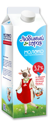 Молоко Любимый Город питьевое пастеризованное 3.2%, 900мл