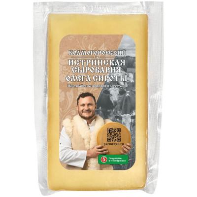 Сыр от ИСТРИНСКАЯ СЫРОВАРНЯ ОЛЕГА СИРОТЫ - отзывы