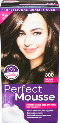 Краска-мусс для волос Perfect Mousse чёрный каштан 300, 92.5мл