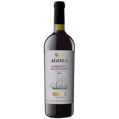 Вино Agora Reserve Yachting Cabernet Sauvignon красное сухое 13.5%, 750мл