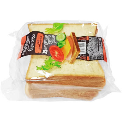 Хлеб  Ржевка-Хлеб для сэндвичей, 200г