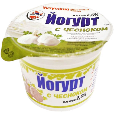 Йогурт Уктусский МЗ с чесноком 2.5%, 125г