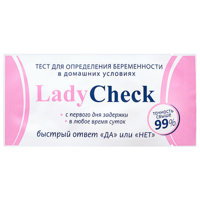 Тест Lady Check для определения беременности