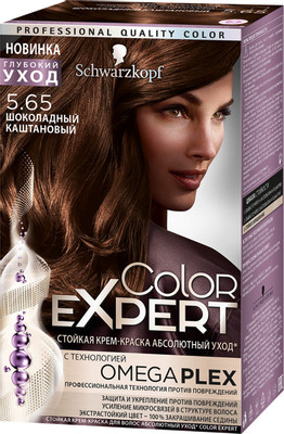 Крем-краска для волос Schwarzkopf Color Expert шоколадный каштановый 5.65